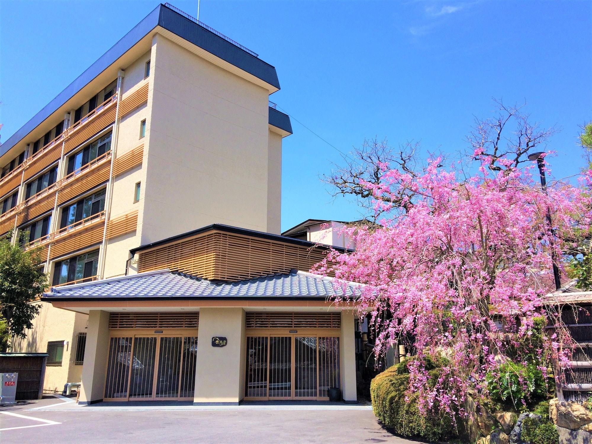 Ryokan Nenrinbo Hotel Kyoto Exterior photo