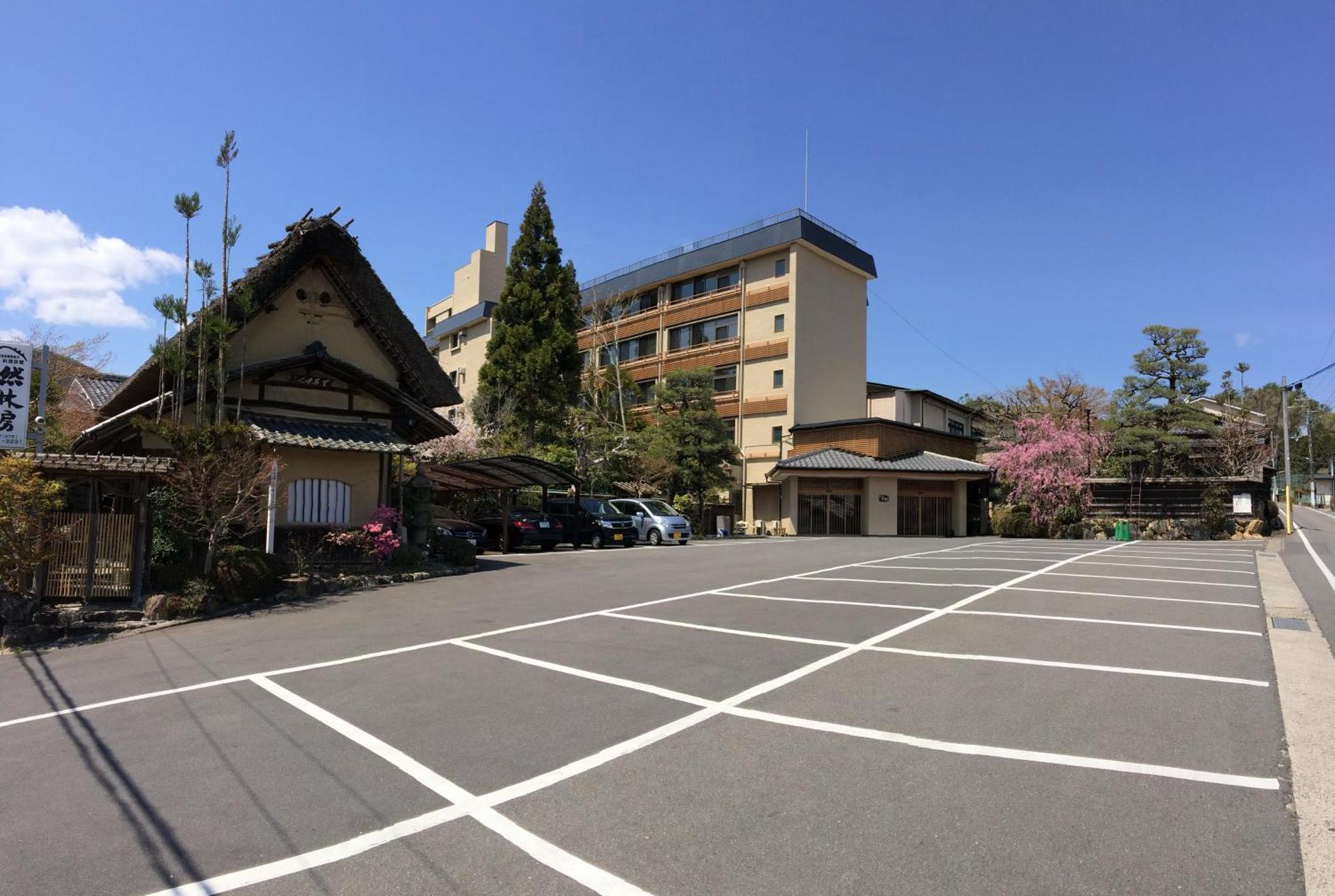 Ryokan Nenrinbo Hotel Kyoto Exterior photo